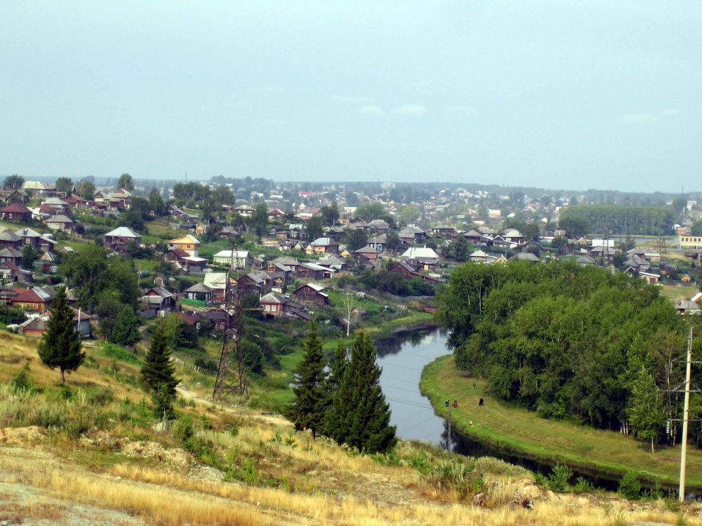 Вид с горы Мельничная