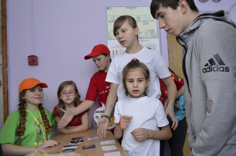 Познакомьтесь это МЫ 209
