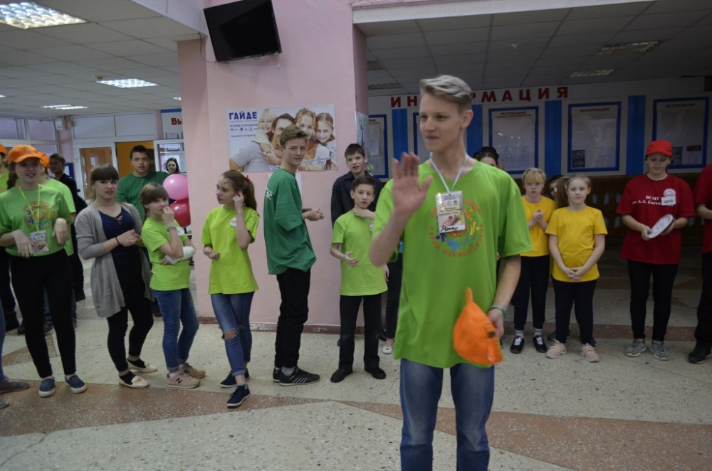 Познакомьтесь это МЫ 102