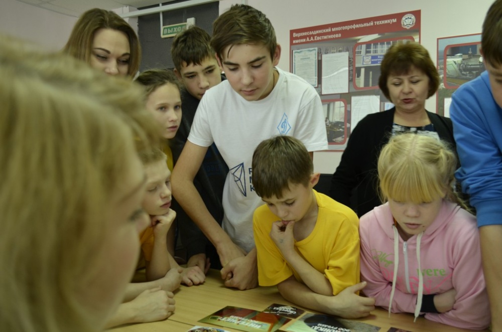 Познакомьтесь это МЫ 215