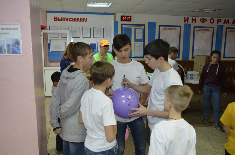 Познакомьтесь это МЫ 180