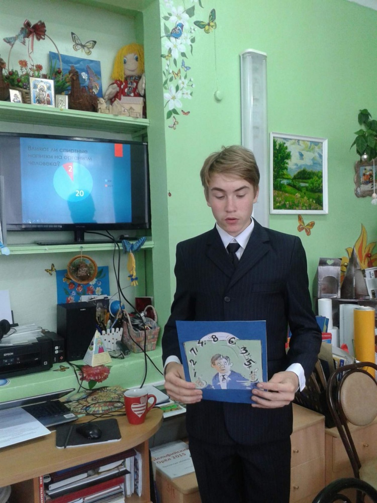 Алкоголь - зло!582