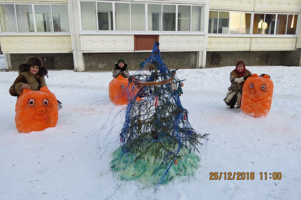 Снежный городок 20183475