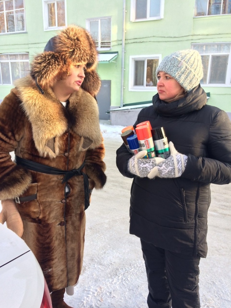 Снежный городок 20183468