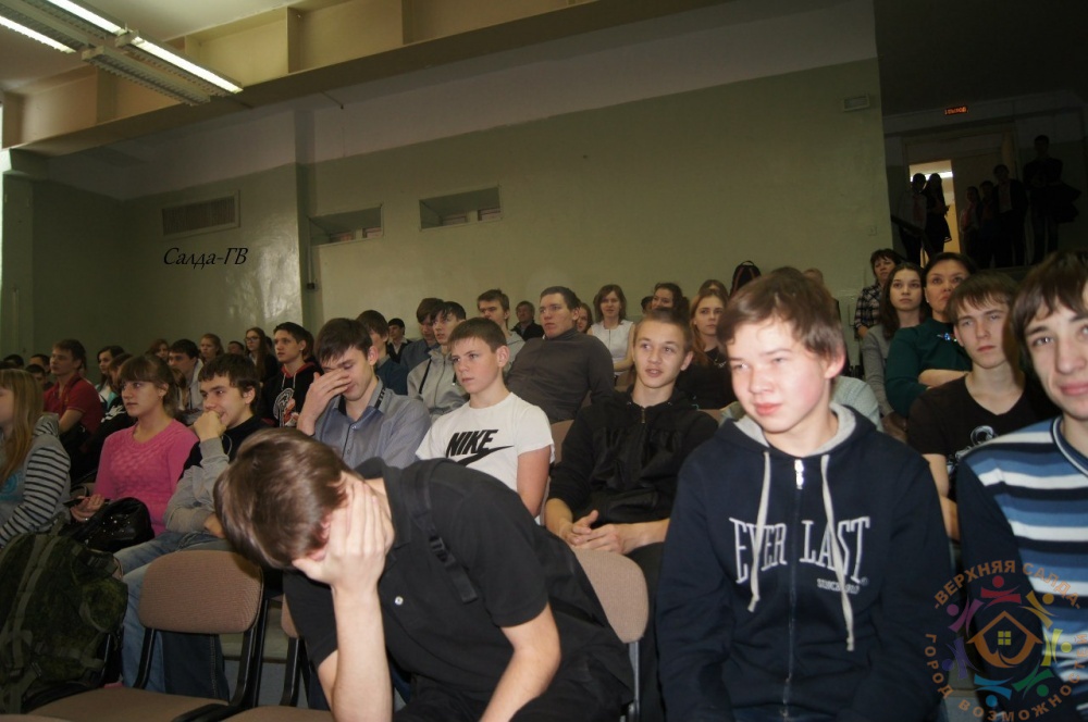 Профилактика ВИЧ166