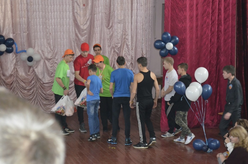 Познакомьтесь это МЫ 294