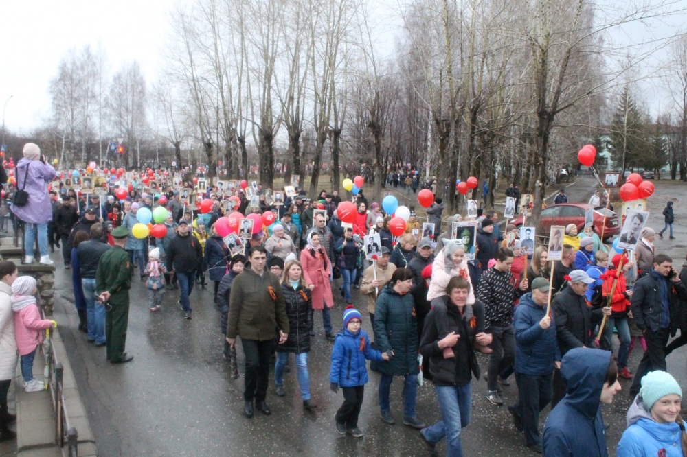 Бессмертный полк2452
