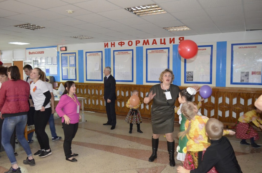 Познакомьтесь это МЫ 175