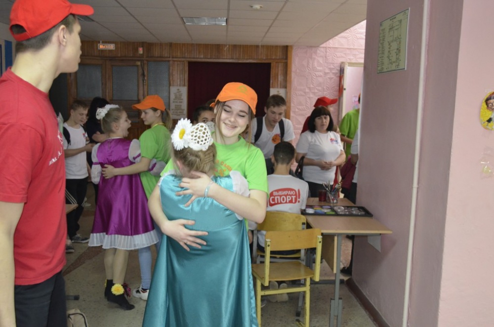Познакомьтесь это МЫ 183
