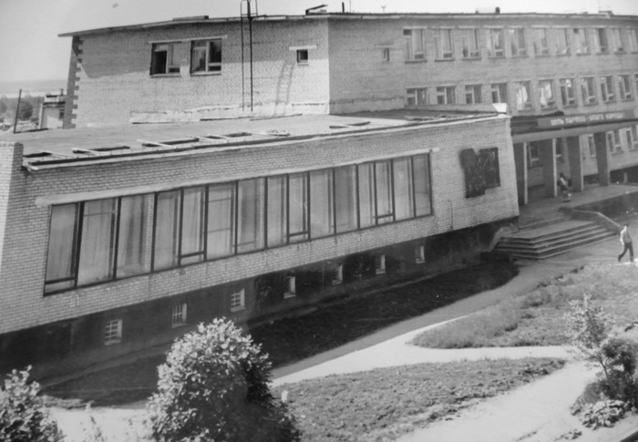 1987 г Дои книги