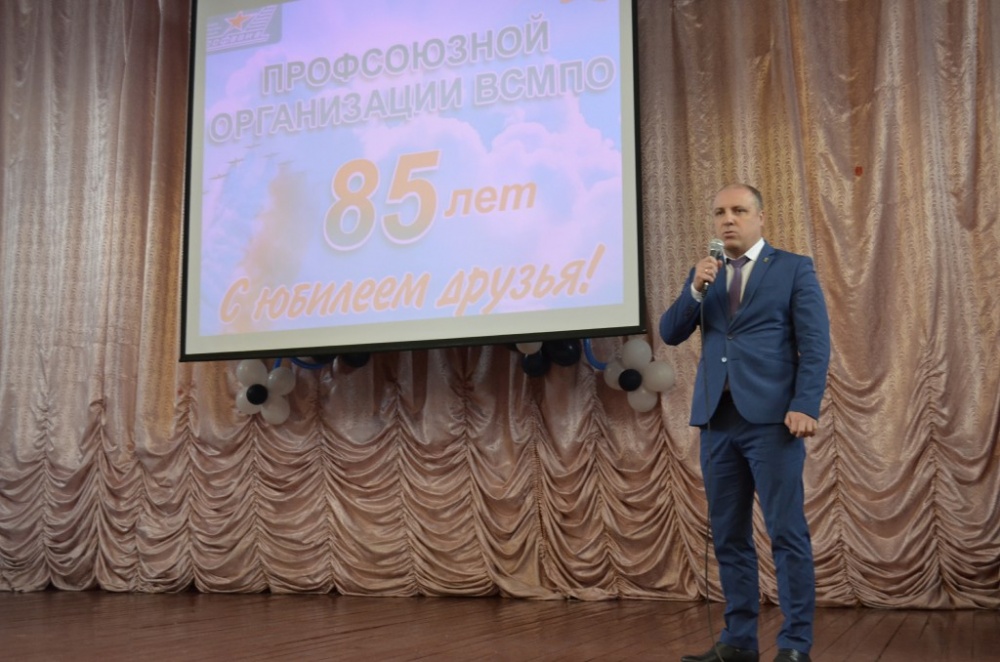 Познакомьтесь это МЫ 84