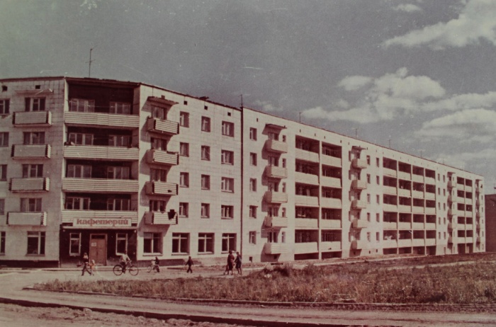 Молодежный пос., д. 105. 1980-е