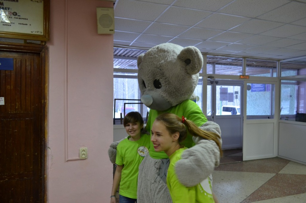Познакомьтесь это МЫ 55