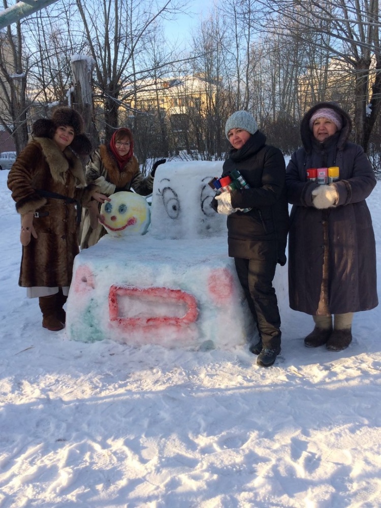 Снежный городок 20183476