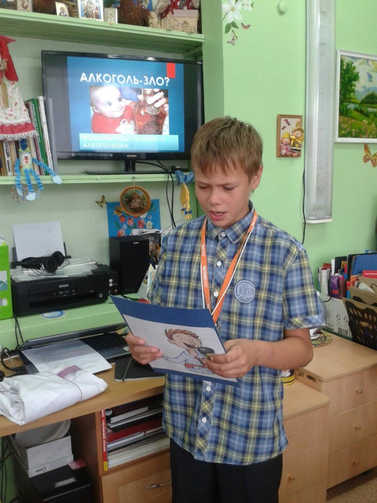 Алкоголь - зло!577