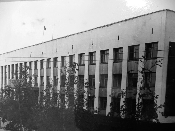 Администрация Верхней Салды
