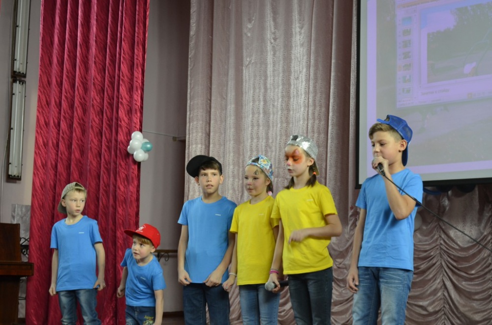 Познакомьтесь это МЫ 148