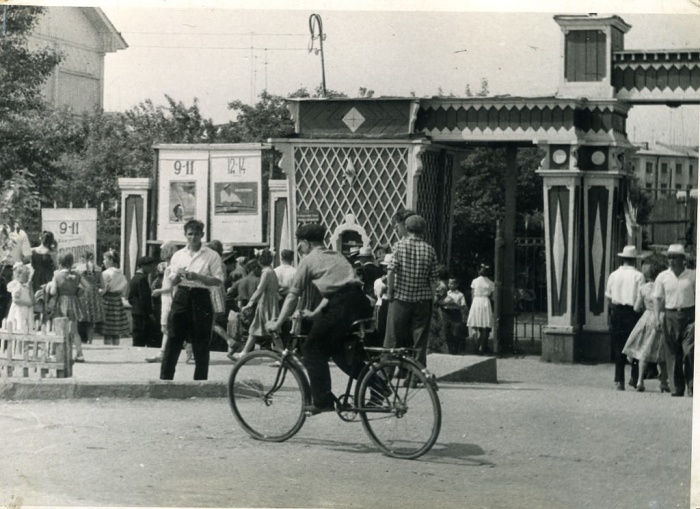 Главный вход в парк