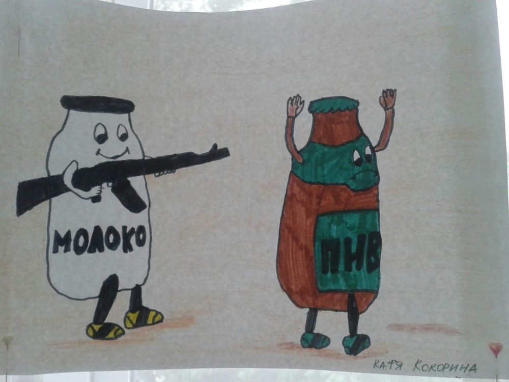 Алкоголь - зло!585