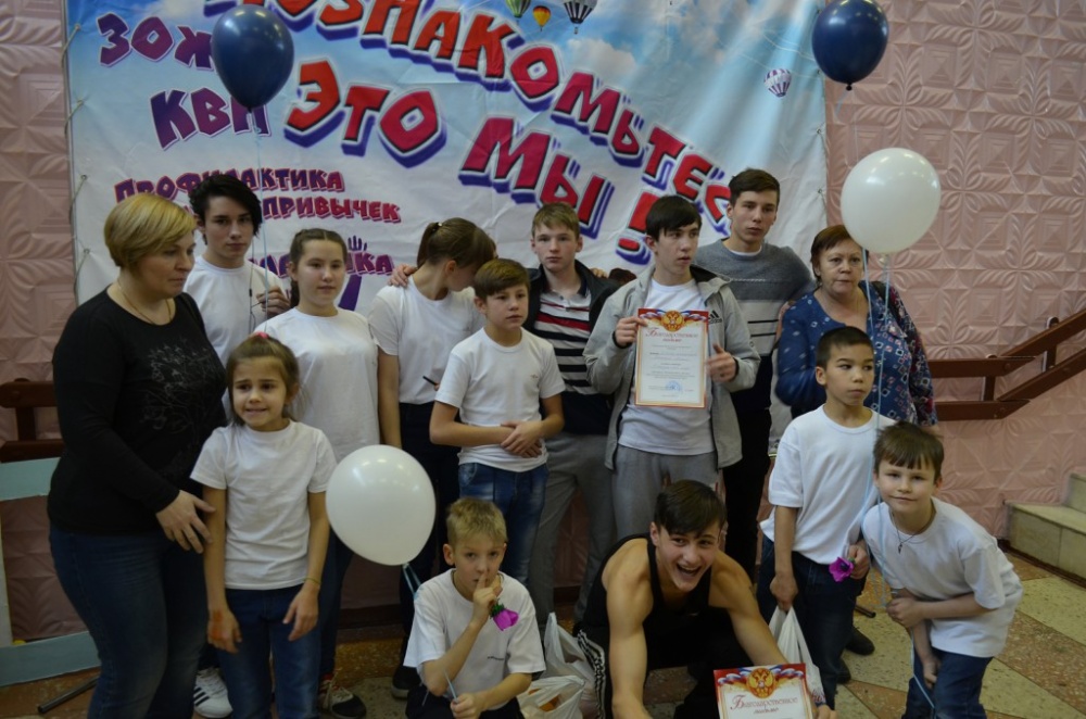 Познакомьтесь это МЫ 346
