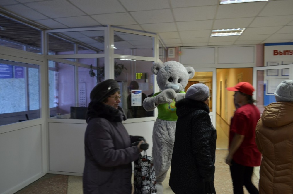 Познакомьтесь это МЫ 16