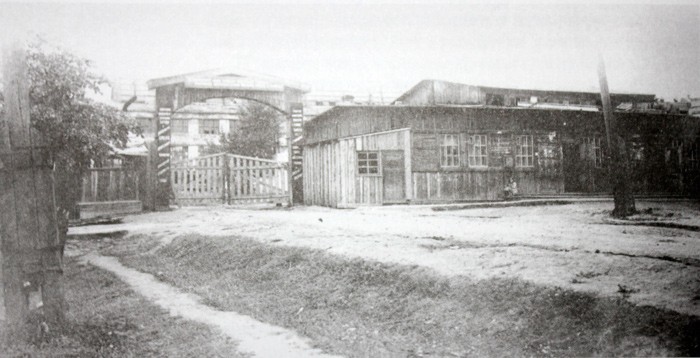 Заводская проходная 1941-1952