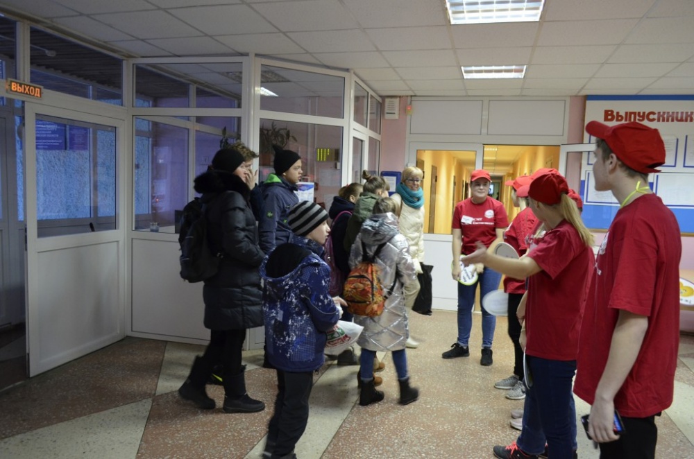 Познакомьтесь это МЫ 4
