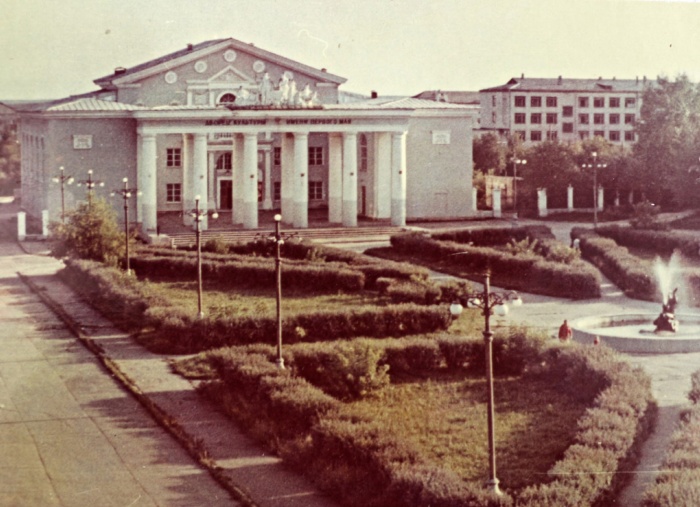 Дворец Культуры им. 1 мая Начало 1980-х