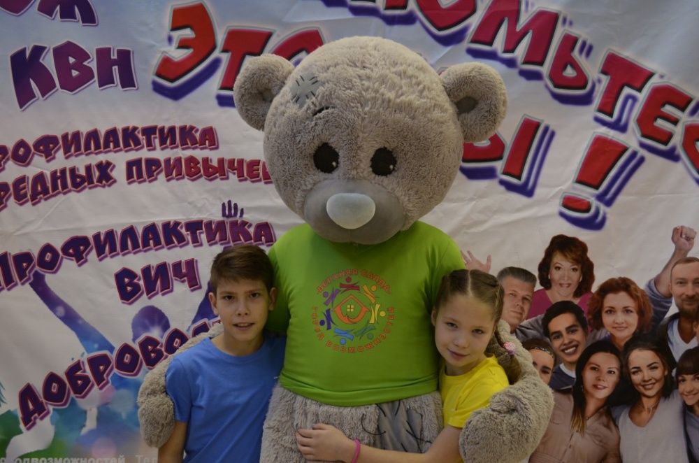 Познакомьтесь это МЫ 22
