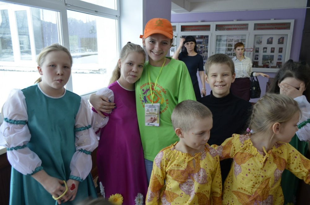Познакомьтесь это МЫ 197
