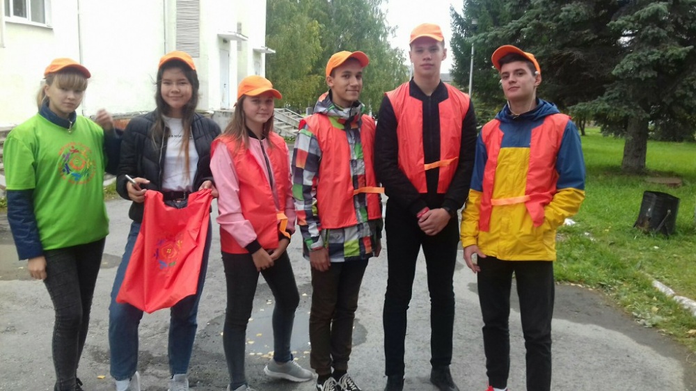 Зеленая акция2606