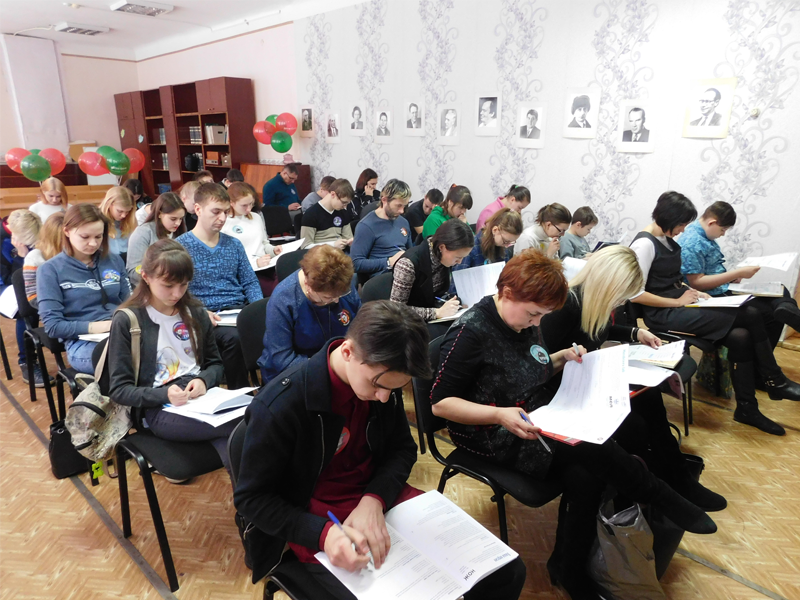 Лаба2019