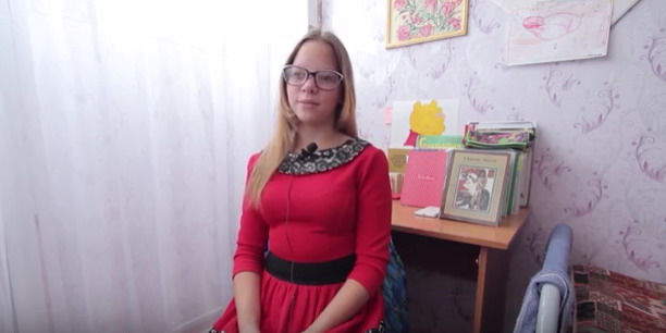 Яна Р, 13 лет