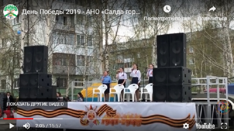 Слёз не мог сдержать никто!