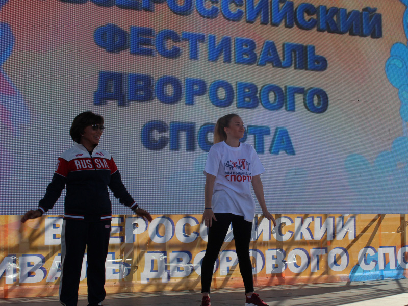 Салда в гостях у Новосибирска