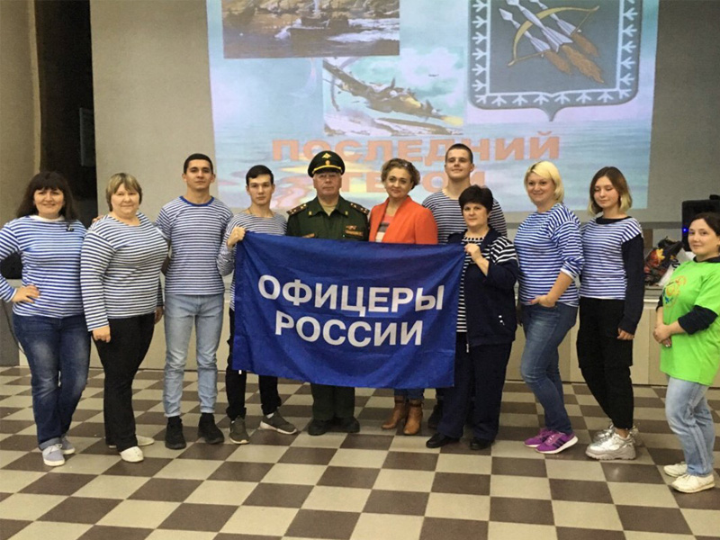 Формула героизма