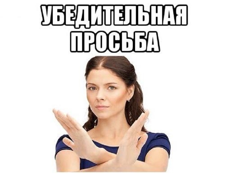 Рекомендации родителям по обращению с детьми в период пандемии коронавируса COVID-19