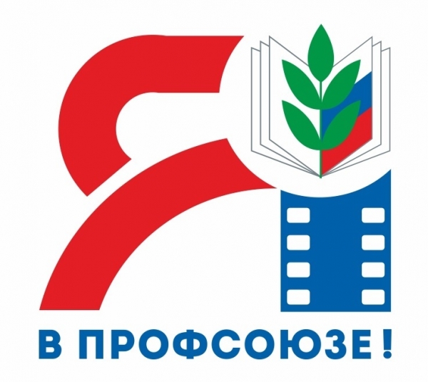 Анкетирование по отчетности