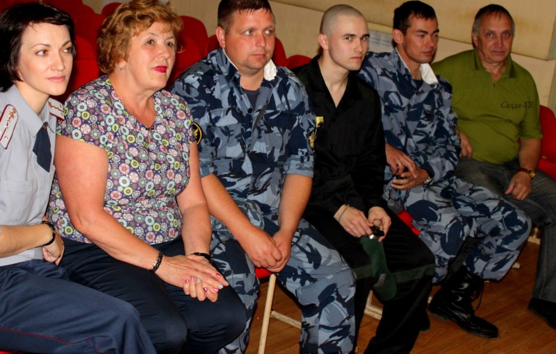 Поездка в колонию