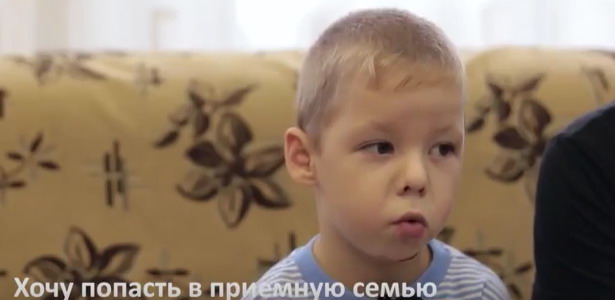 Иван К 5 лет
