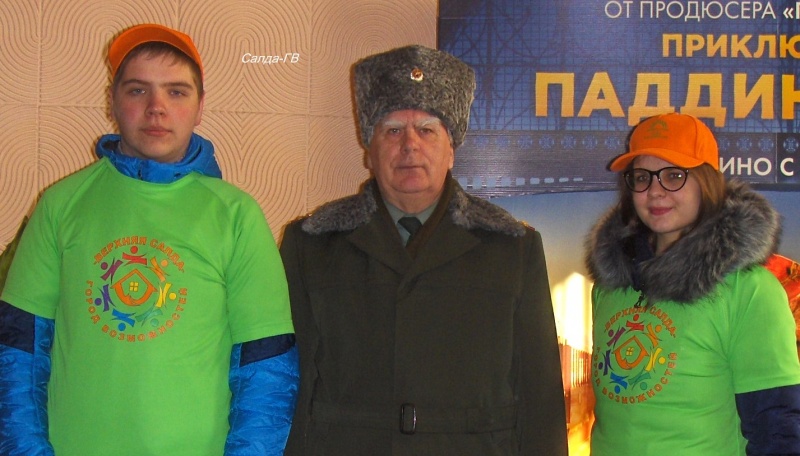 Памяти земляков...