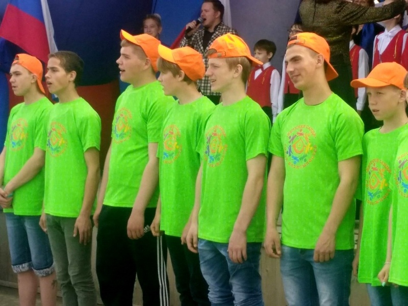 Мы, любим Россию!