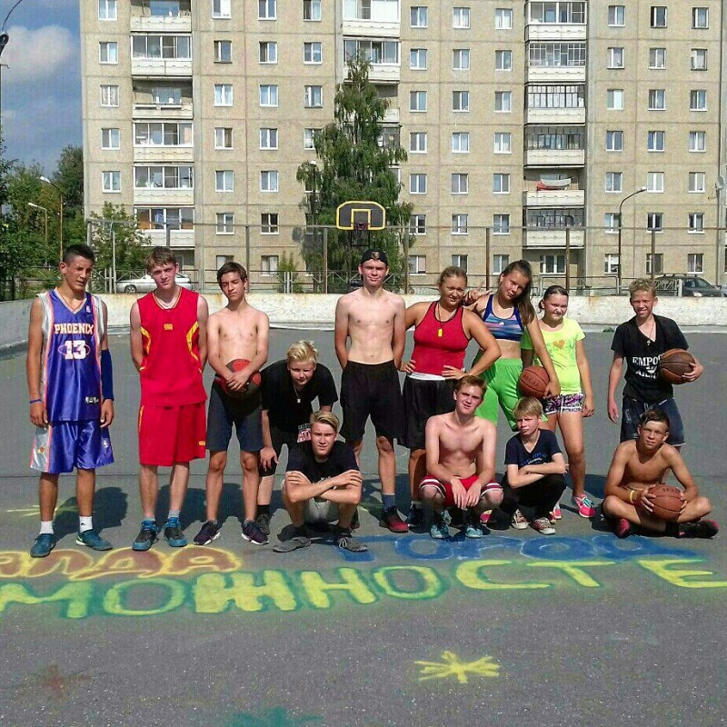 Спортивные каникулы