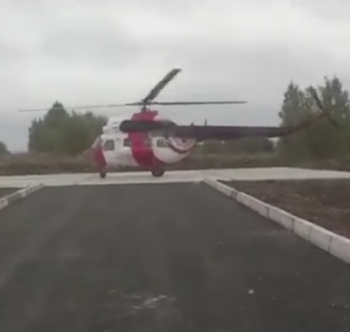 Крылатая неотложка