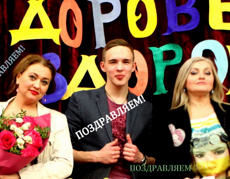 С Новым 2018 годом!
