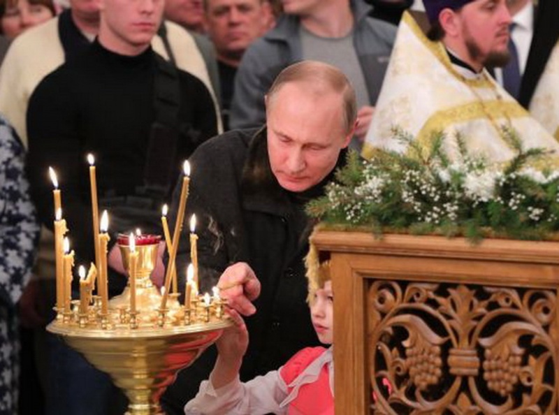 Поздравление президента