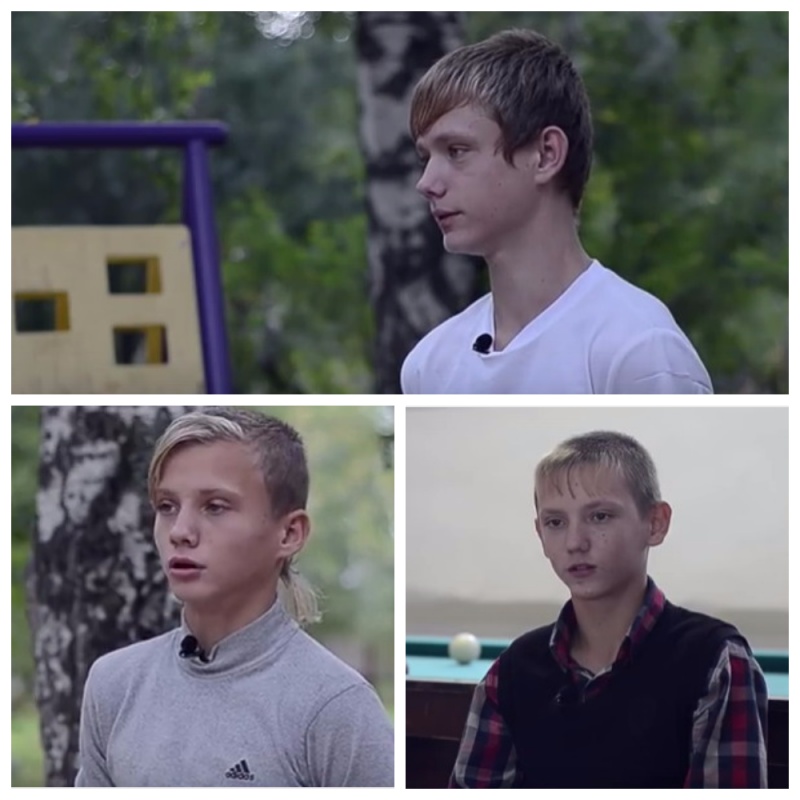 Самые дружные
