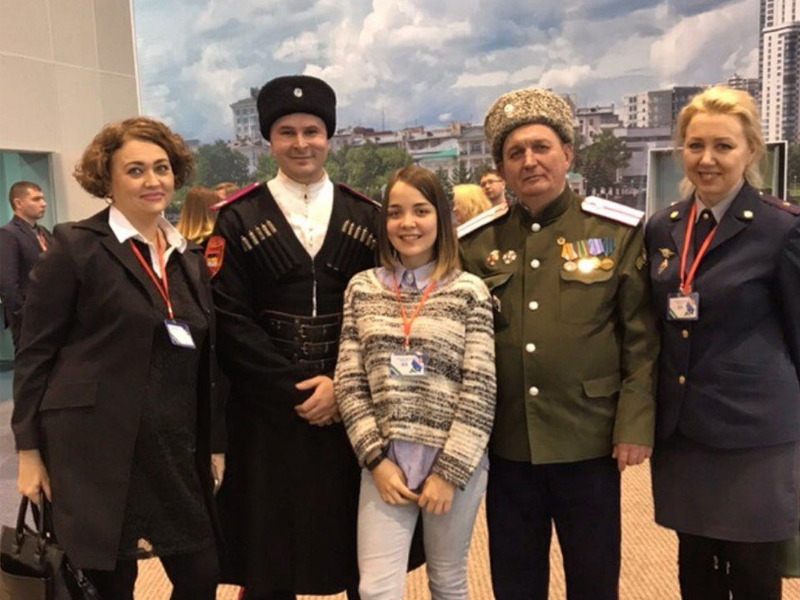 Екатеринбург - ЭКСПО