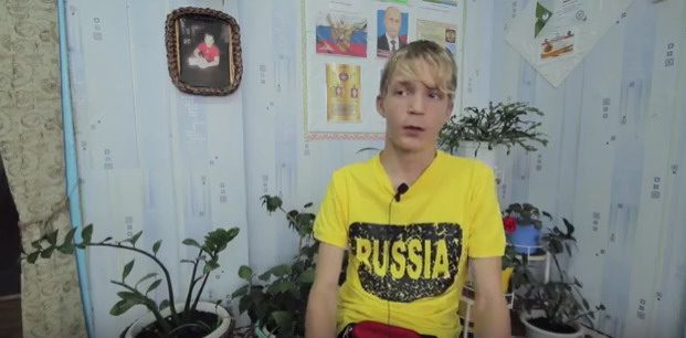 Кирилл Ж, 15 лет