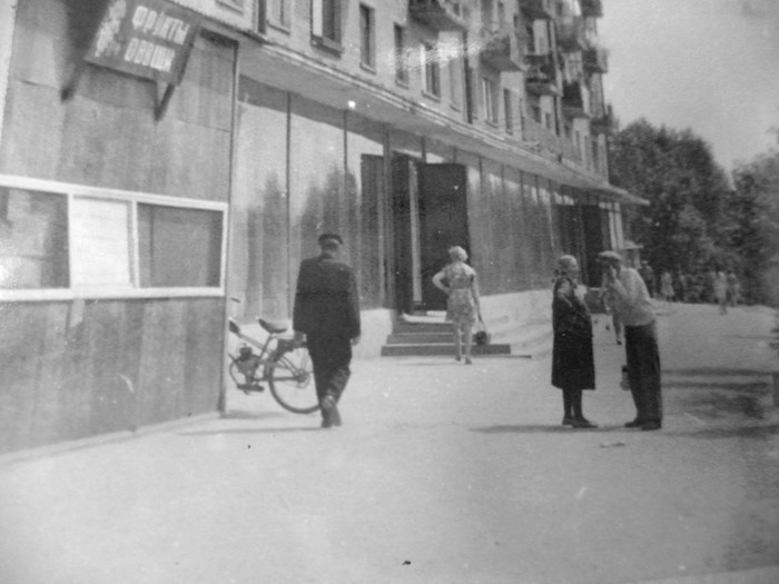 1980-е года Магазин 9
